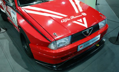 Alfa Romeo 75 Turbo Logo Banner for Workshop IMSA, Man Cave Office Garage 